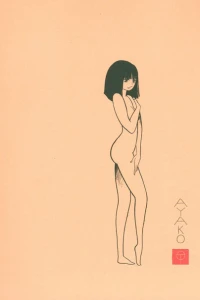 Tezuka Ayako