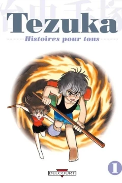 Tezuka, histoires pour tous