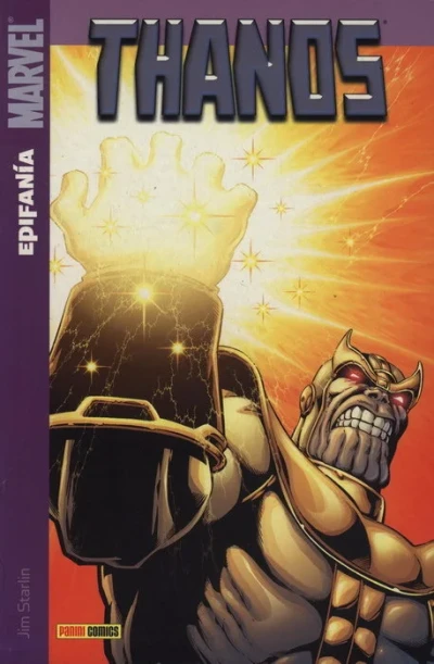 Thanos (2005) - Series 