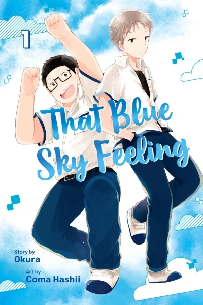 That Blue Sky Feeling (2018) - Series 