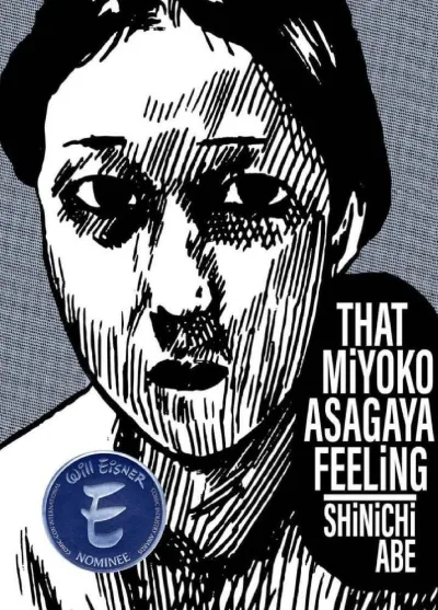 That Miyoko Asagaya Feeling (2022) - Series 
