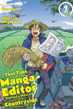 That Time the Manga Editor Started a New Life in the Countryside