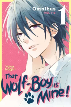 That Wolf-Boy Is Mine! Omnibus