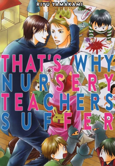 That's Why Nursery Teachers Suffer (2020) - Series 