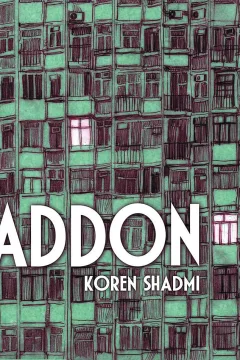 The Abaddon