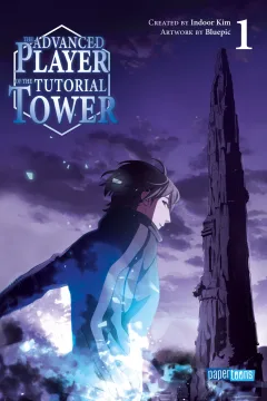 The Advanced Player of the Tutorial Tower