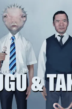 The Adventures of Fugu & Tako