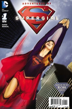 The Adventures of Supergirl