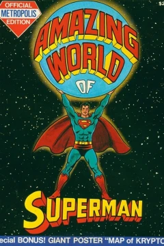 The Amazing World of Superman, Metropolis Edition