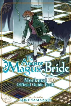 The Ancient Magus' Bride Official Guide Book: Merkmal