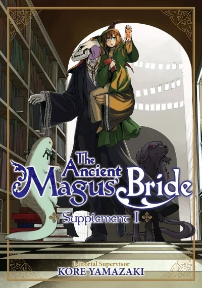 The Ancient Magus' Bride Supplement (2018) - Series 