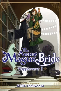 The Ancient Magus' Bride Supplement
