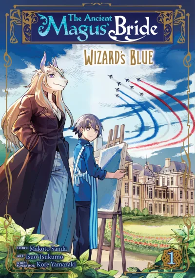 The Ancient Magus' Bride: Wizard's Blue (2020) - Series 