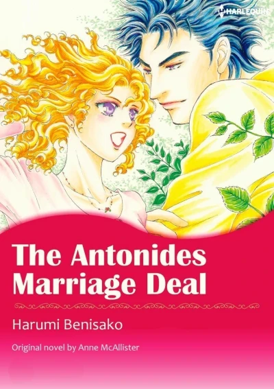 The Antonides Marriage Deal (2018) - Series 