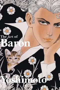 The Art of Baron Yoshimoto
