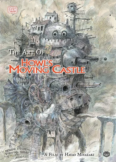 The Art of Howl's Moving Castle (2005) - Series 
