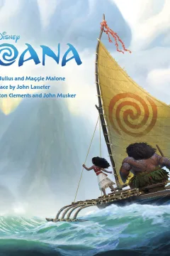 The Art of Moana