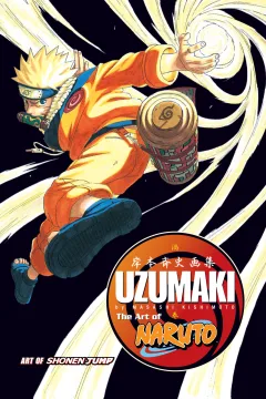 The Art of Naruto: Uzumaki