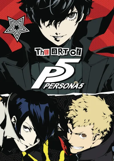Prima Games
