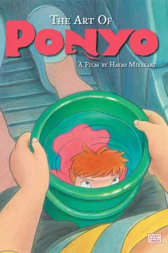 The Art of Ponyo