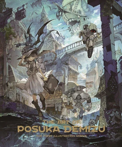 The Art of Posuka Demizu (2017) - Series 