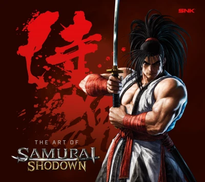 The Art of Samurai Shodown (2021) - Series 