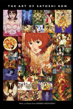 The Art of Satoshi Kon