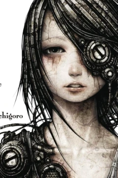 The Art of Shichigoro