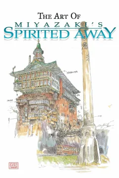 The Art of Spirited Away