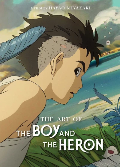 The Art of the Boy and the Heron (2025) - Series 