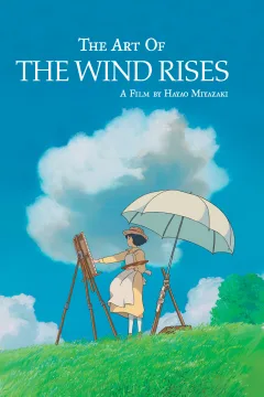 The Art of the Wind Rises