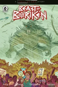 The Beast of Boriken