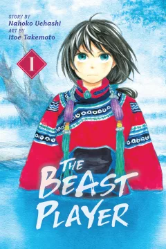 The Beast Player