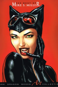 The Best of Mike S. Miller