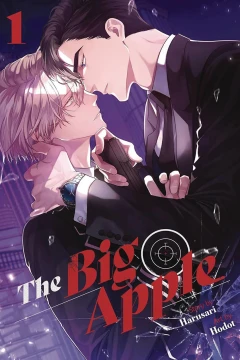 The Big Apple