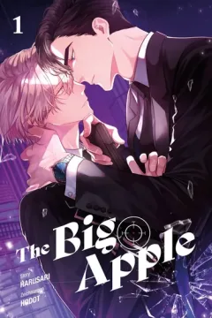 The Big Apple