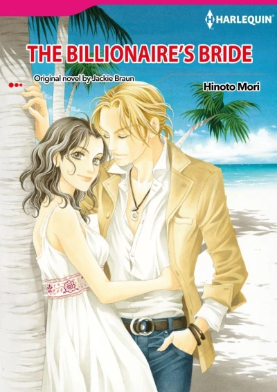 The Billionaire's Bride (2020) - Series 