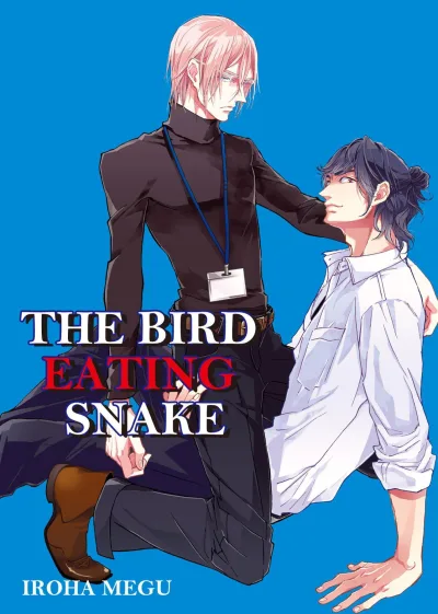 The Bird Eating Snake (2017) - Series 