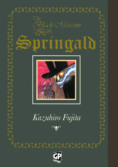 The Black Museum Springald (2009) - Series 