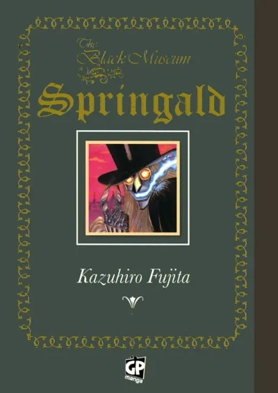 The Black Museum Springald (2009) - Series 