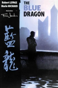 The Blue Dragon