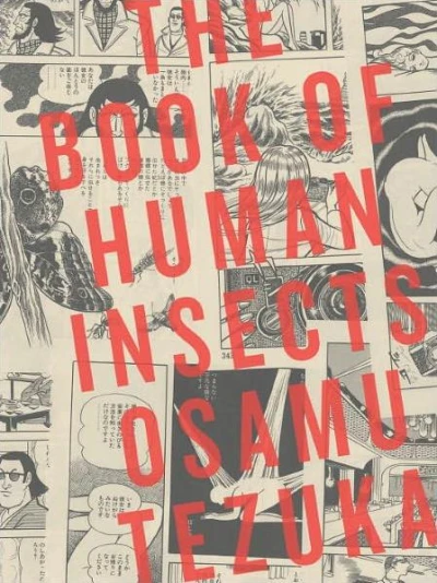 The Book of Human Insects (2011) - Series 