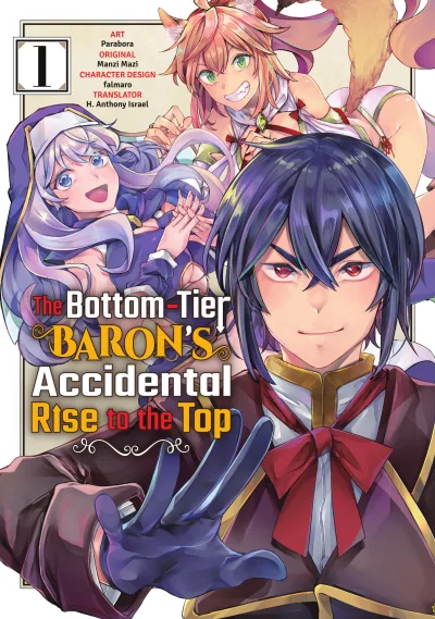 The Bottom-Tier Baron's Accidental Rise to the Top (2022) - Series 