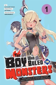 The Boy Who Ruled the Monsters