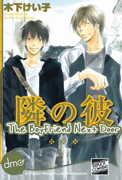 The Boyfriend Next Door (2012) - Series 