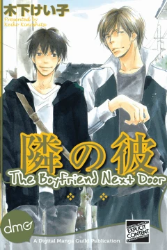 The Boyfriend Next Door