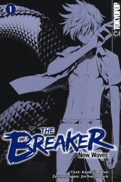 The Breaker: New Waves