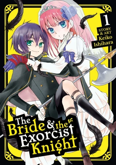 The Bride & the Exorcist Knight (2018) - Series 