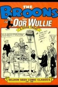 The Broons and Oor Wullie A Rare Treat 