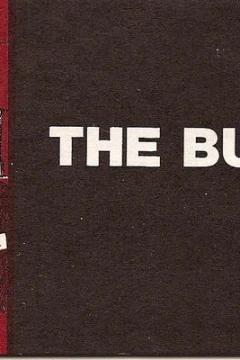 The Bull